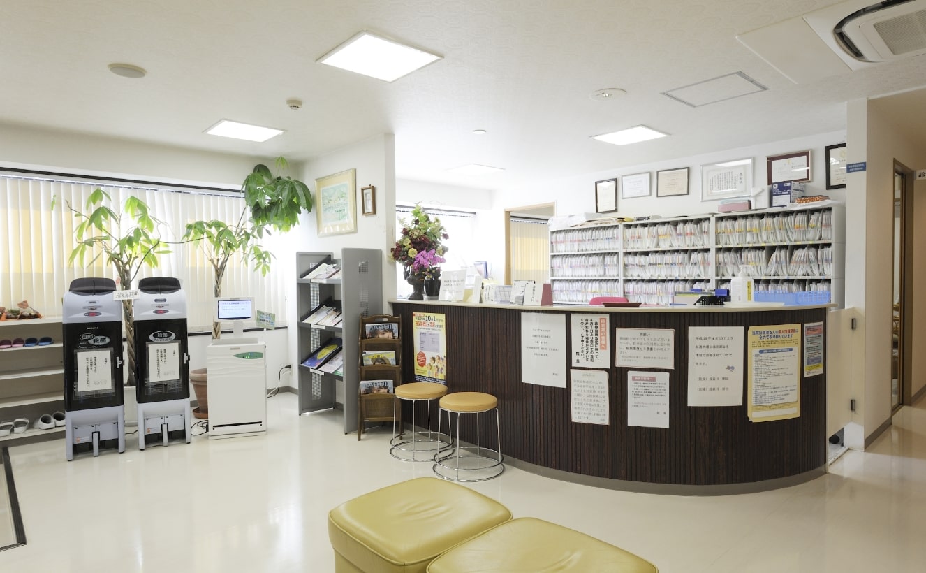 長谷川レディースクリニック