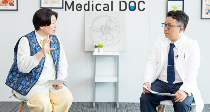 森三中・大島さんと長谷川院長の対談記事